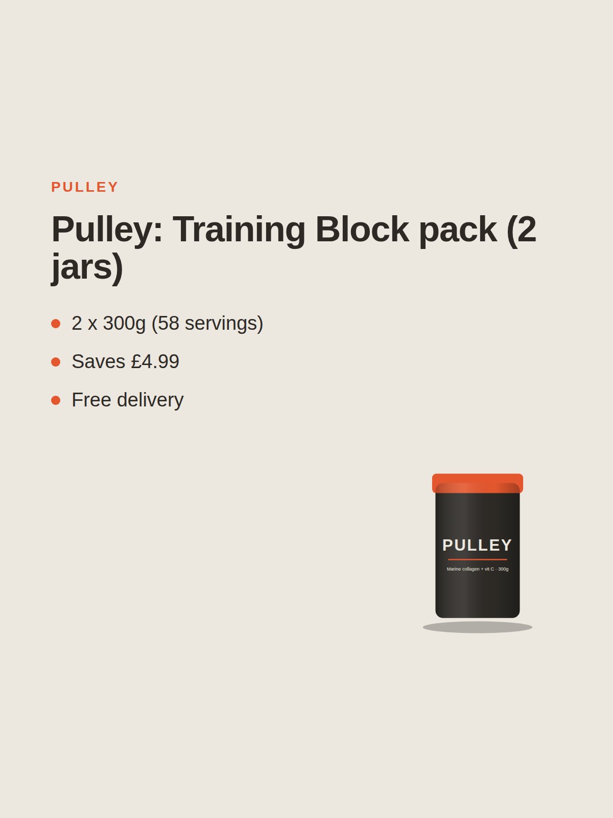 Pulley: Training Block pack (2 jars) 2